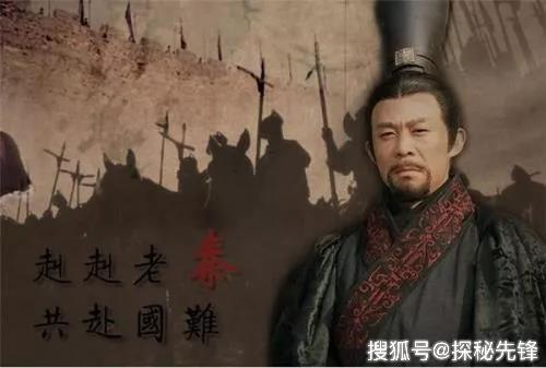 卑秦时代的精神火种--《大秦帝国》读后感（二）