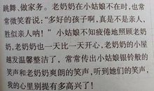 忆总铮 我怀念的一个人作文700字作文