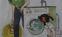 洗衣机新功能作文