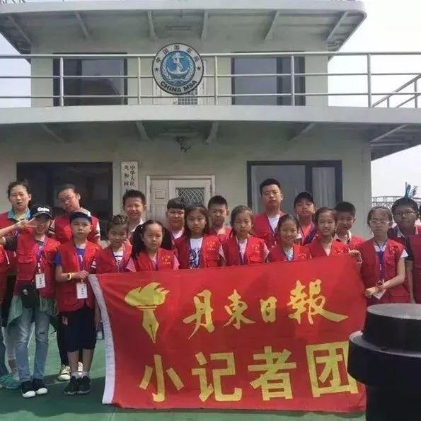 小记者同步作文 10