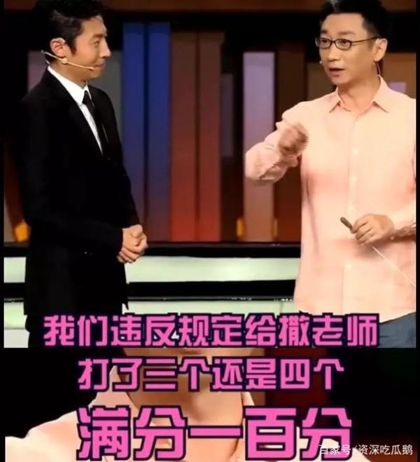 央视主持人大赛神仙打架:这些人张口就是满分作文,而我只会卧槽 14