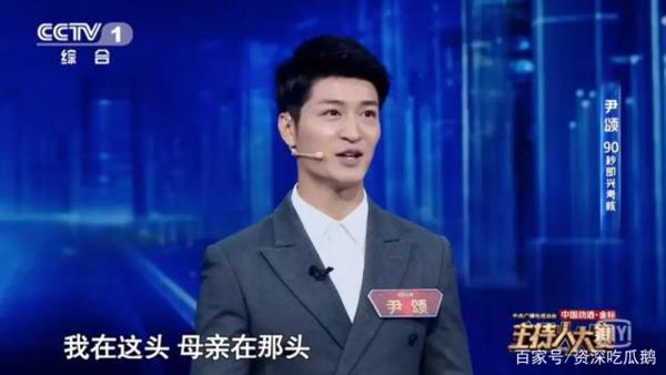 央视主持人大赛神仙打架:这些人张口就是满分作文,而我只会卧槽 11