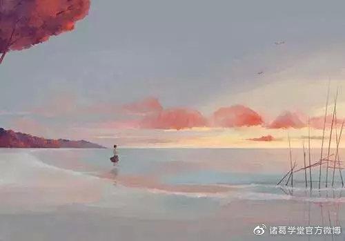 原创 【诸葛学堂】语文作文｜那简直是人间最美好的地方 3