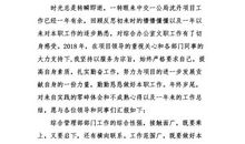 行政年终个人工作总结范文