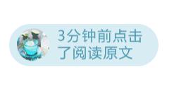 中考满分作文怎么写？快来了解下！ 15