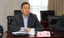 书评 | “天下第一家”的家国情怀 ——《共和国地产印迹·赵晖篇》读后感