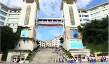 从“失写症”到“键盘侠”最接近高考的作文你怎么写？