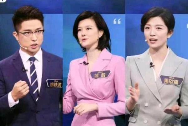 神仙打架!即兴主持满分作文,是什么让《主持人大赛》零差评? 4
