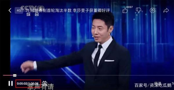 央视主持人大赛神仙打架:这些人张口就是满分作文,而我只会卧槽 2