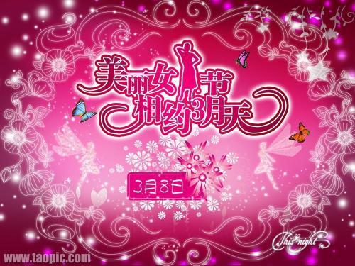 大嗓门也美丽_750字