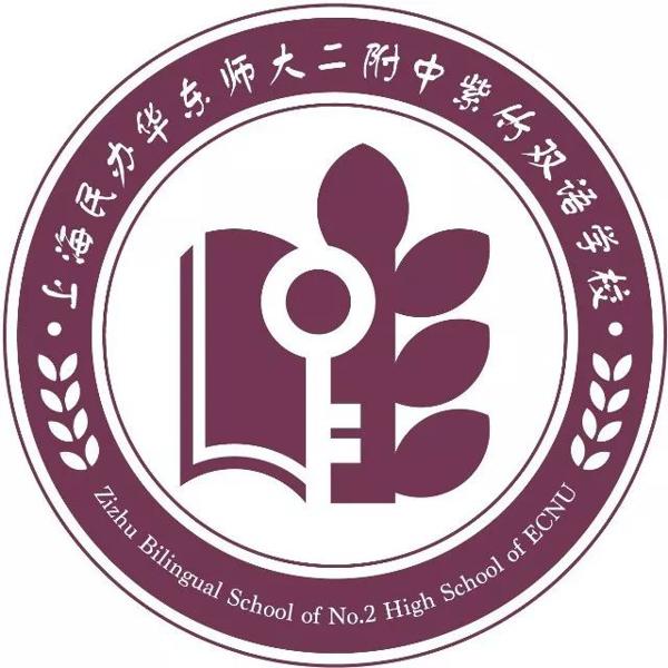 这，就是好作文！第33届上海市中学生作文竞赛初赛作品精选（5） 3