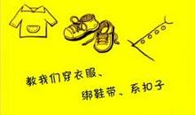 感谢父母-优秀记叙文700字