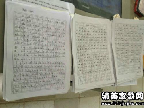 《有生命力的语言》读书笔记摘抄
