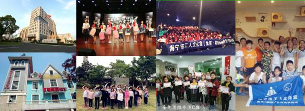 暑假作文怎么写？文化宫·精品作文教你妙招！报作文还送20课时暑假作业辅导！ 2