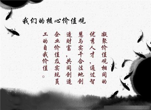 奉献与索取 初中记叙文600字
