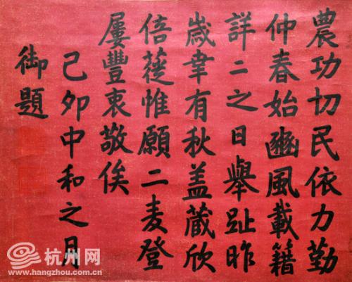 不经风雨，怎得掌声_550字
