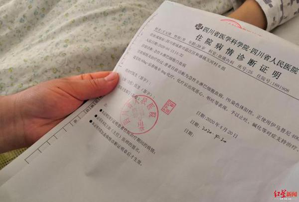 爷爷爸爸先后患癌,13岁女孩作文写下《心愿》:家人身体健康 5