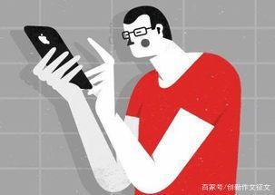 保姆闷死老人，热搜频频第一，热点素材如何运用写出满分作文？ 1
