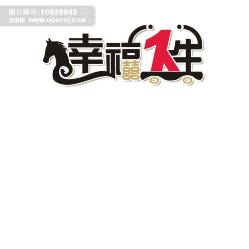 疼痛中成长_600字
