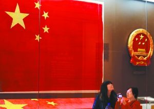 六年级散文：来自五星红旗的骄傲_1000字