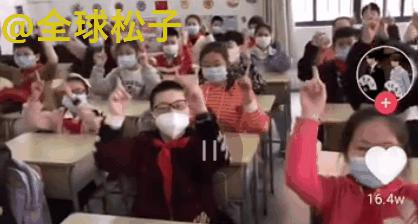 网曝老师布置小学生作文嗑肖战王一博cp,饭圈文化不该进校园! 3
