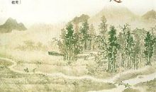 高考材料作文“孔颜之乐”写作指导及佳作评析