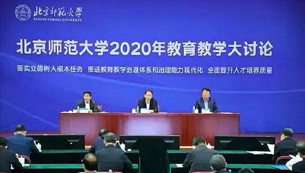 热点:“徐可馨事件”成为这个地方高考作文的素材,你怎么看? 2