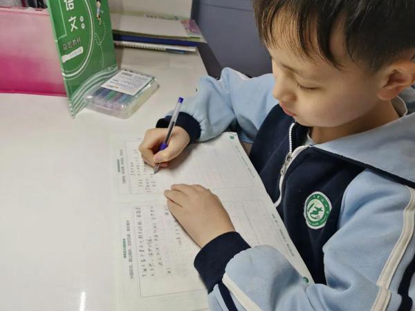 作文赏析丨等待的滋味 34