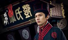 初一读后感：秀丽江山_800字