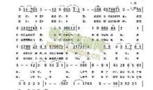 倾听，磐安 我爱我的家乡作文700字