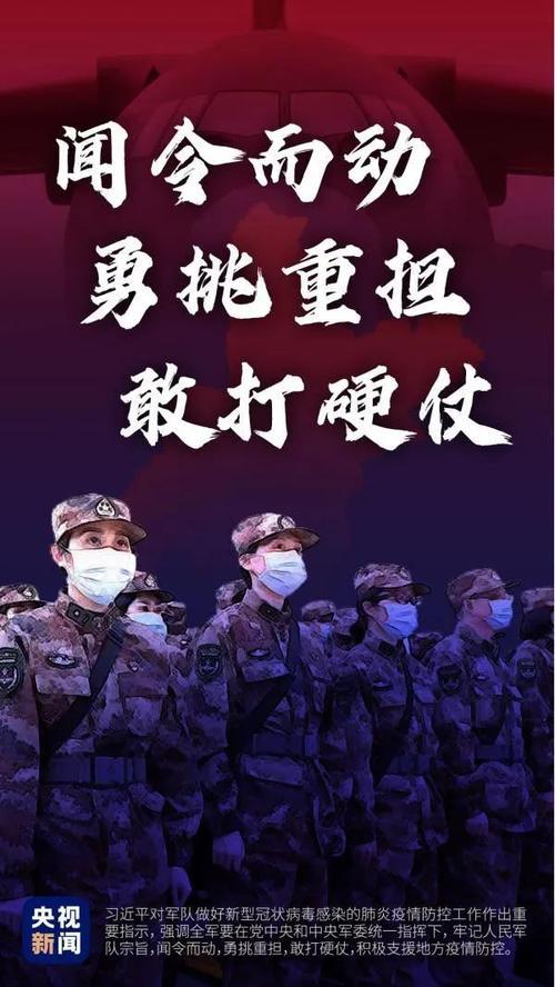 暗夜终有破晓时 抗击疫情作文600字