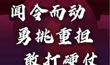 暗夜终有破晓时 抗击疫情作文600字