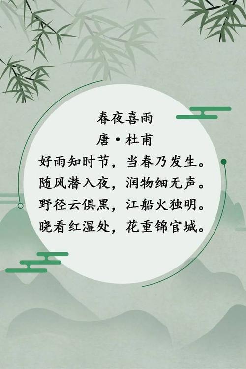 没有一个春天不会到来 疫情作文700字
