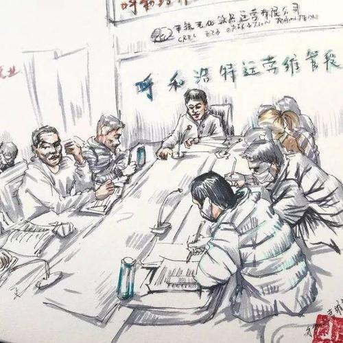 观丹麦画家辱华事件有感 疫情中的感悟作文600字