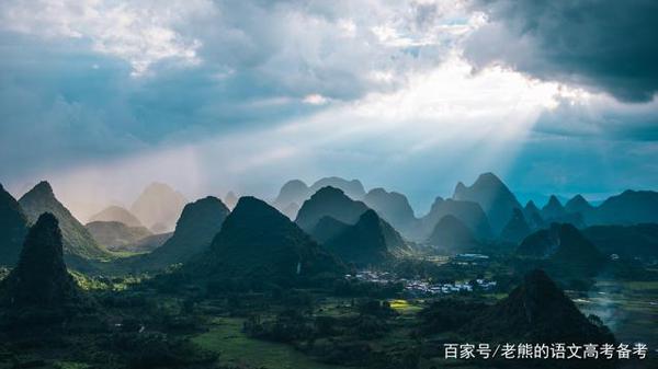 高考作文辅导129:躬身践行,人人可为