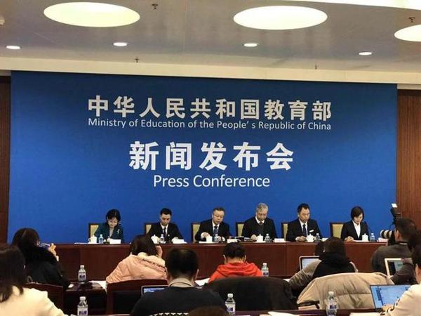 “许可馨事件”出现高中语文试卷上,网友:800字作文很好写!
