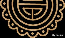 冰心作文丨静读生命——读李娟《冬牧场》