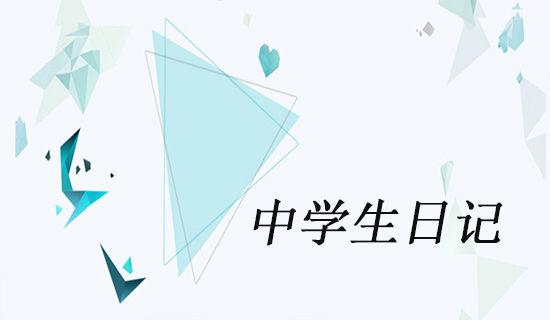 学生会外联部工作总结范文
