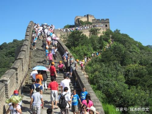 三年级作文:游长城