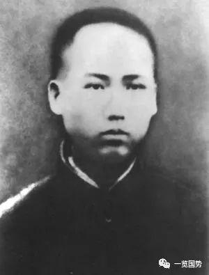 现存主席最早的中学作文手稿