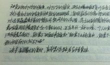 拥有阅读，拥抱成长 我爱读书作文800字