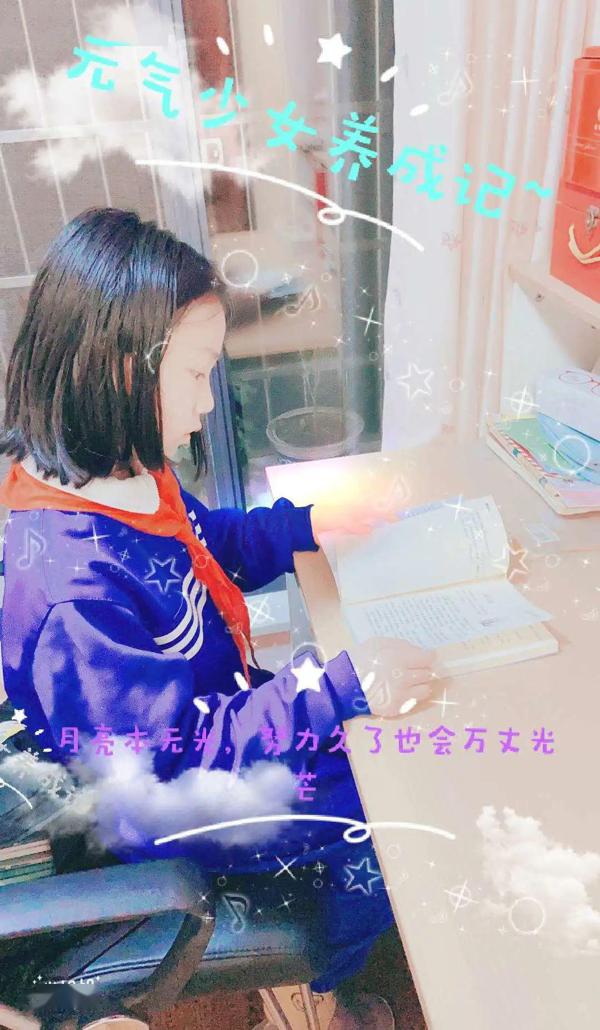 作文赏析丨等待的滋味 31