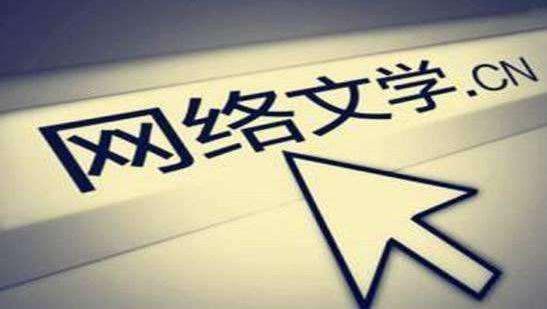 中年新概念作文大赛：名利阴影 5