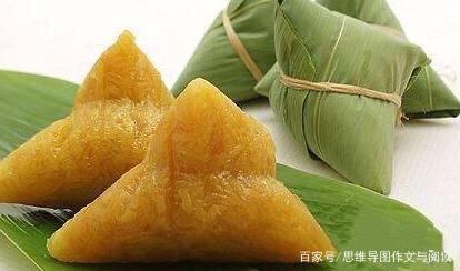 作文:中国的传统文化之——《我家的端午节》(三年级下册) 6