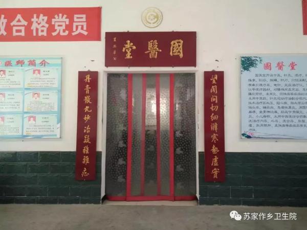 焦作文明十条，从我做起 5
