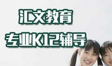 写好高中作文的技巧，优秀作文书写