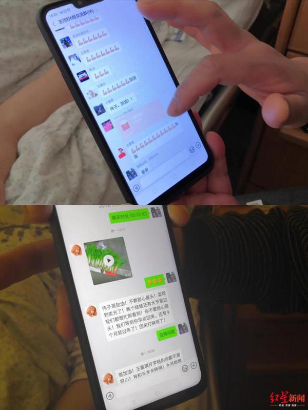 爷爷爸爸先后患癌,13岁女孩作文写下《心愿》:家人身体健康 6