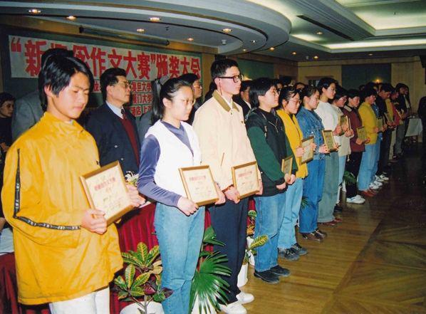 中年新概念作文大赛：名利阴影 3