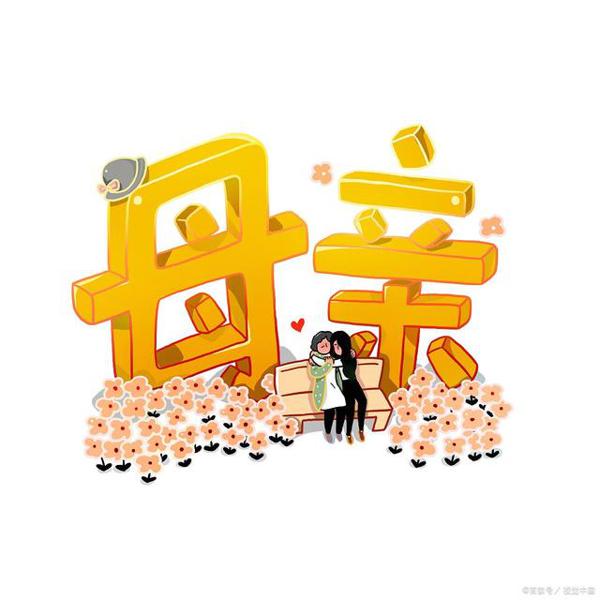 叙事作文:特别的一天