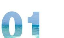 暑假过半，评了快一千篇作文，他给中学生12条写作文的建议